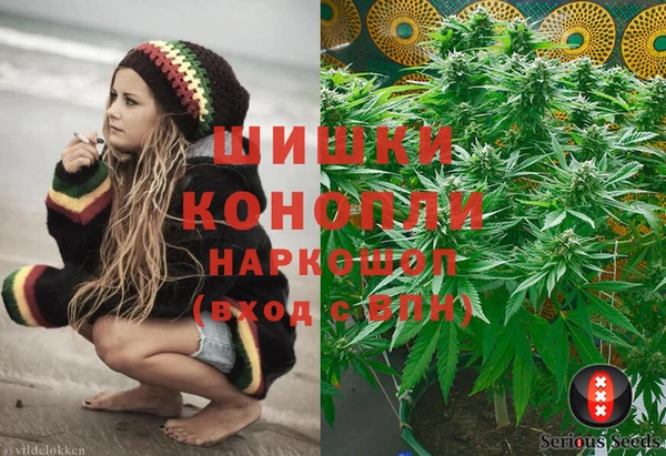прущие крисы Алексеевка
