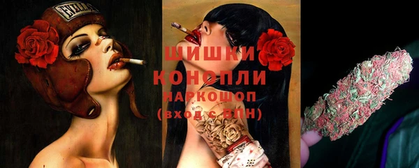 альфа пвп VHQ Ростов