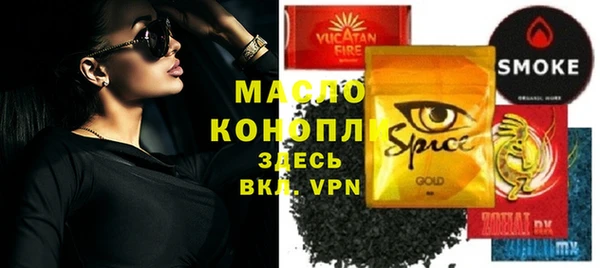 прущие крисы Алексеевка