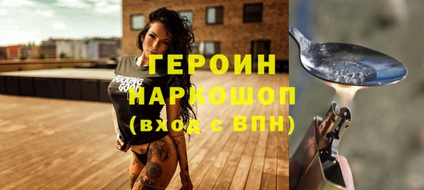 метадон Алексин