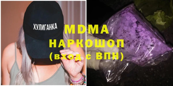 метадон Алексин