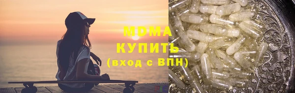 метадон Алексин