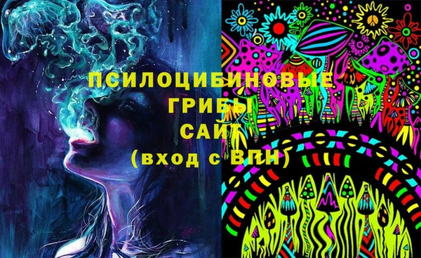jwh Рославль