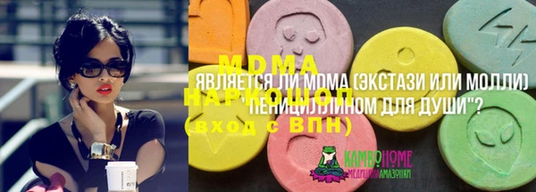 прущие крисы Алексеевка