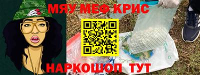 героин Пенза