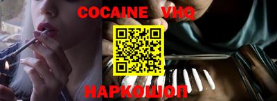прущая мука Нягань