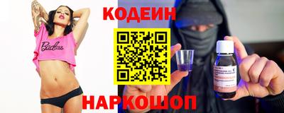 героин Пенза
