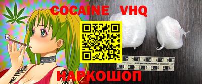 прущая мука Нягань