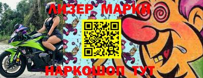 героин Обнинск