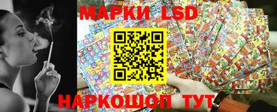 мефедрон VHQ Партизанск