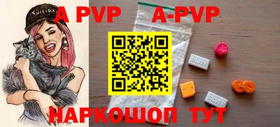 прущая мука Нягань