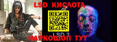 героин Пенза