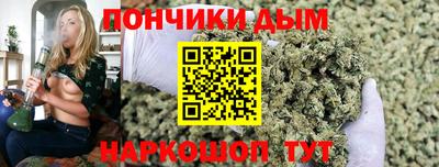 героин Обнинск