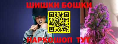 героин Пенза