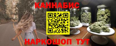 мефедрон VHQ Партизанск