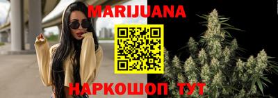 мефедрон VHQ Партизанск