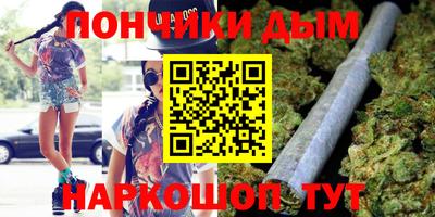 героин Обнинск