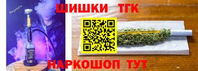 прущая мука Нягань