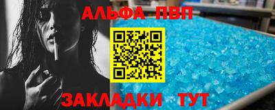 гидропоника Первоуральск