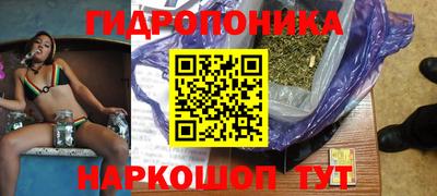 героин Обнинск