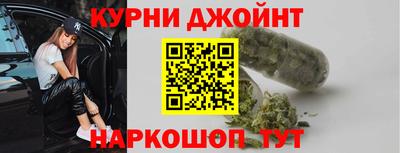 прущая мука Нягань