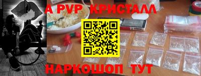 прущая мука Нягань