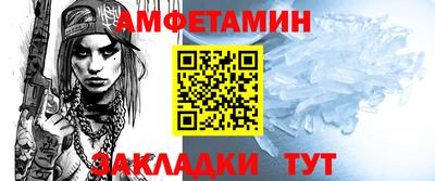 героин Обнинск