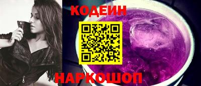 мефедрон VHQ Обь