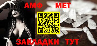 героин Обнинск