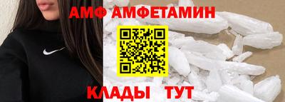 героин Обнинск