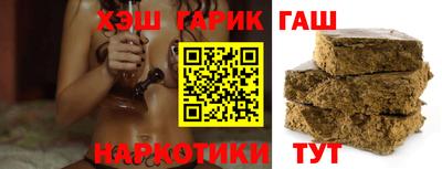 гидропоника Первоуральск