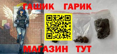 гидропоника Первоуральск
