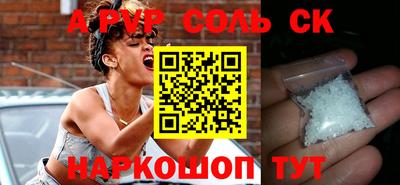 прущая мука Нягань