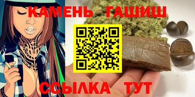 гидропоника Первоуральск
