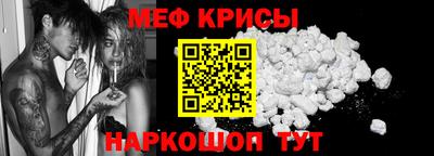 гидропоника Первоуральск