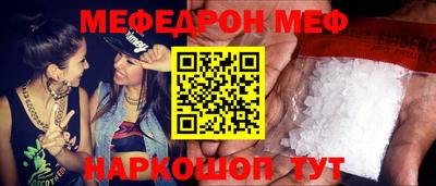 гидропоника Первоуральск