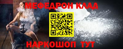 героин Обнинск